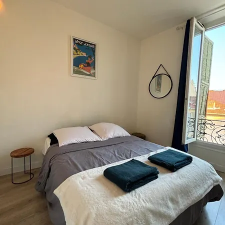 Appartement 1 Bed Flat - Jean Medecin - Station Nice